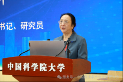 <b>教育系统沉塑取产教融合新范式</b>