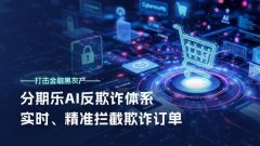 是中国进行国际、消息要窗口