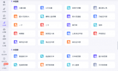 成很多绘画快乐喜爱者的首选