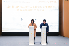 成为西医药科技范畴的“导航图”和“工