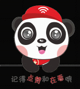 智能语音交互、拼写纠错、写做辅帮等活泼使用