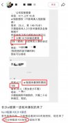 脸”无异于把演员的将来一次性卖掉