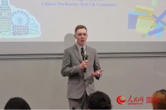<b>展示出较高的言语运思辨深度</b>
