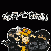 大数业将为英国经济带来2410亿英镑的增加